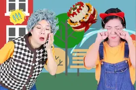 小美姐姐遇到困难怎么办？帮她完成任务得到超级大蛋糕奖励！视频封面