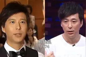 18位港星“30年前后”对比照，前两个变化不大,最后一个没眼看!