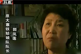 20世纪60年代，大寨一个小山村，因何成为周总理接待外宾重要地点视频封面