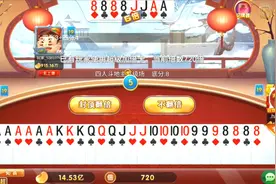 斗地主游戏最长的飞机，七飞机少1张牌带，怎么出牌最合理