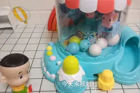 益智玩具，大头抓娃娃被卡住了怎么办