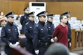 四川乐山女子夜跑遇害案一审公开宣判 凶手被判死刑视频封面