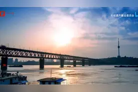 为什么一个解封的湖北如此重要？视频封面