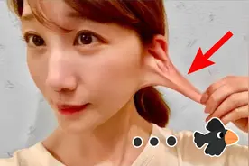 这位日本小姐姐的耳朵异于常人！甚至用耳朵撑雨伞和拿自拍棒视频封面