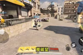 使命召唤手游：南无阿弥加特林，一息三千六百转视频封面
