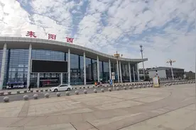 耒阳西站（高铁站）视频封面