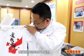 在这里，一张纸能实现上百种变身。视频封面