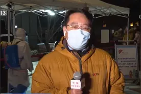 18日西安开始的第一轮全员核酸检测，结果如何？|新闻1+1视频封面