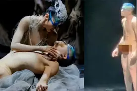 杨丽萍孔雀舞中舞者造型大胆近乎赤裸，擦边还是艺术？视频封面