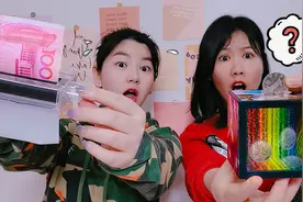 “魔法存钱罐”的硬币消失了？魔术印钞机能白纸变钞票，太神奇了视频封面