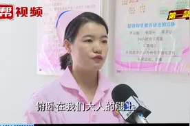 婴幼儿严重呛奶可致命，呛奶虽常见但也必须重视！视频封面