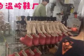 都说温岭是星期鞋，为啥生意还这么好？随便一家小鞋厂年入几十万视频封面