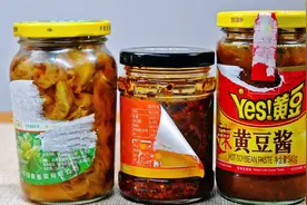 今天才知道，去除胶带残留胶印这么简单，轻轻一擦，立马去除干净视频封面