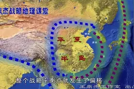 王鼎杰 北京为何能反超曾经的核心城市南京成为中国首都视频封面