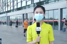 从青岛北站到胶东机场，怎么走更方便？美女记者体验绿色出行攻略视频封面