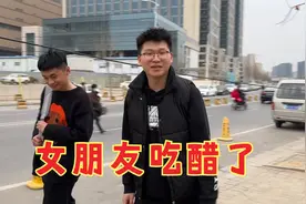 农村小伙被女友抓到“把柄”，小涛做事方式过界，瑞丫：没安全感视频封面