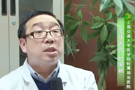 发烧药药效能维持多久？一天吃几次好？吃太多退烧药有什么后果？
