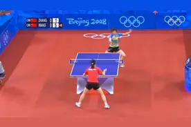 张怡宁竟有7次败绩？5次都输同一个人，网友：原来对手更强大！视频封面