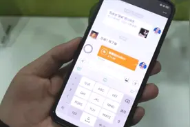 微信红包和转账的区别原来这么大，好多人都没搞明白，别再乱用了视频封面