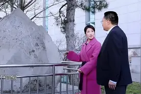 1958年8月东海县出图的“水晶大王”，被当地人献给了买主席视频封面