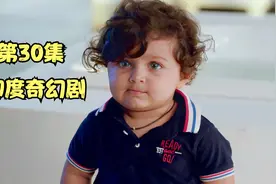女人嫁给了一只猴子，而且还给它生了孩子视频封面