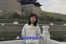 粉丝给起的标题：漂亮的小静为啥没人敢娶？看完视频就知道了视频封面