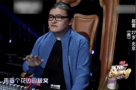 好歌曲：赵雷还没唱几句，刘欢就坐直了！这歌词简直神之一手！
