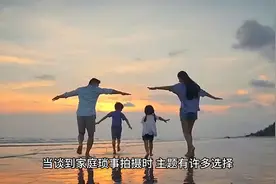 5分钟学会拍摄家庭琐事短视频，内附短视频剧本与拍摄大纲视频封面