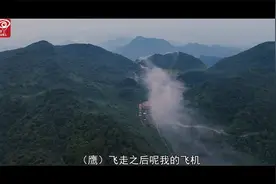 关于禁飞区你了解多少？禁飞区的概念是什么？大疆售后到底怎样视频封面