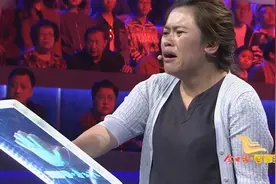 等着我：女孩的平安镯承载了回家的希望，今天她能否如愿见到父母视频封面