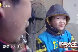 小男孩竟是“蝴蝶宝贝”根本无法根治，看得人心痛丨王刚讲故事