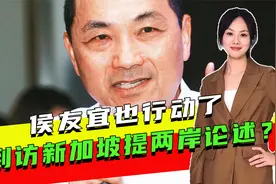 令人气愤，广州黑人当街打晕中国女友，女孩醒后竟乖乖上楼？视频封面