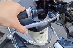 造成电动车一捏前刹软绵绵的效果？只需打开盖子彻底清洗和换油视频封面
