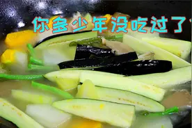 这道老川菜现在饭店都不做了，只有学会在家做，四川人吃不腻味道