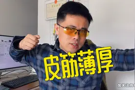 弹弓：皮筋是薄的好，还是厚的好？为什么用厚的反而没力量？聊聊