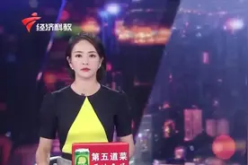 深圳福永：自助收银有漏洞，夫妻靠漏洞竟行窃二十多次！视频封面