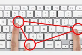 Windows和Mac用户必备的32个快捷键，原来电脑有那么多神奇的功能视频封面