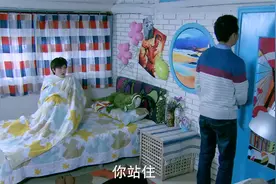 不相信眼泪：傻小子叫女孩起床，掀开被子后悔了，女孩让他负责视频封面