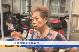 关注南京御河新村“城市更新”（二）： 这15户何时能签约？视频封面