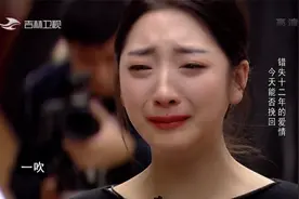错失十二年后再次相见，男子苦苦挽留初恋，视频太揪心|好久不见视频封面