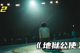 为了死的干净，韩国小伙来到我国西藏，看到奇观后想通了视频封面