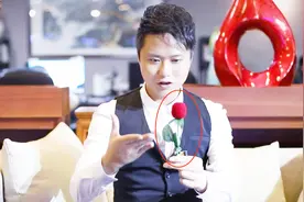 教你们一招特别厉害的魔术，空手变玫瑰花！男人必学撩妹魔术之一