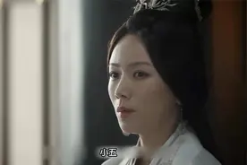汝阳王妃兴师问罪，越妃霸气出头怼的她哑口无言视频封面