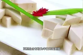 各位男士要知道，豆腐对男人有5大害处，对精子有害