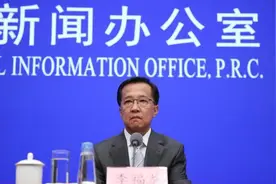 近两年全国煤炭消费量均低于2013年的42.4亿吨视频封面