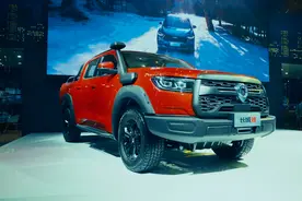 南方越野玩家的福利到啦！长城炮越野版华南上市视频封面