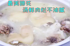 炖蹄花想要好吃蘸水是关键，教你4种最好吃味型，学会可以开店了