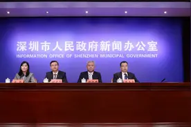 深圳疫情处置进入第七天 需要更多理解包容 共同努力打赢防控硬仗视频封面