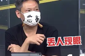 面对环台警巡，台当局只能当缩头乌龟 谢寒冰不要再出来丢人现眼视频封面