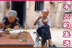 乡村生活：陕西关中人喜欢吃面，除了吃面就蒜，他们更喜欢喝面汤视频封面